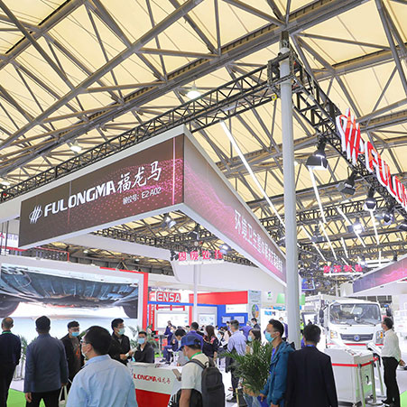 FULONGMA นำเสนอผลิตภัณฑ์พลังงานใหม่ในงาน IE Expo ครั้งที่ 22 ที่เซี่ยงไฮ้
